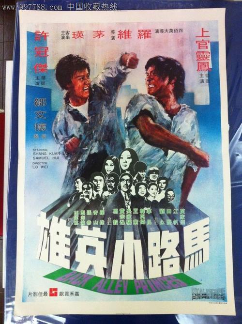 办理米兰大学理工学院假文凭假毕业证